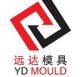 Taizhou Huangyan Yuanda Mould Co., Ltd