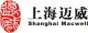 Shanghai Macwell Packaging Machinery Co., Ltd.