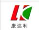 Kangdali Precison Casting Co., Ltd.