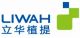 Ningbo Liwah Pharmaceutical Co., Ltd