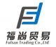 Ningbo Haishu Fulsan Trading Co. Ltd