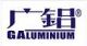 Guangzhou Galuminium Group