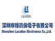 Shenzhen Unisson Technology Co., LTD.
