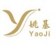 ShenZhen YaoJiClan Industry Development Co., Ltd