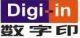 Dong guan Digi-in Digital Technology Co., Ltd