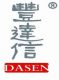 Dasen Industrial Co., Ltd