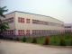 Anping Ji De Yuan Wire Mesh CO., LTD