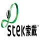 stek strap packaging co., ltd-NHXXL