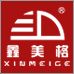 Hunan Xinmeige Aluminum Prodcuts Co., Ltd