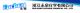 ZHEJIANG EUCHEM CHEMICAL CO.,LTD