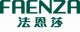 Foshan Faenza Ceramic Products Co., Ltd