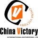 China Victory International Enterprises Ltd