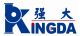 SHIJIAZHUANG KINGDA PUMP INDUSTRY GROUP CO. LTD.