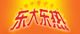 SHEN YANG NEU-Dong Re Electrical Equipment Co., Ltd