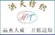 wujiang hongtian textile co., ltd