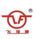 Zigong high pressure valve co., ltd