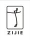 Fuyang Zijie Sports Oars Co., Ltd