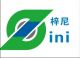 China Guangzhou zini  Air Cleaning Equipments Co., LTD
