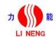 Wuxi Xinke Metallurgical Equipment Co., Ltd