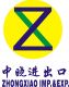 Shaoxiang County Zhongxiao Imp.&Exp. Co., Ltd.