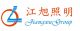 Jiangsu Jiangxu Lighting Technology Co., Ltd