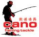 Weihai  Cano Fishing tackle CO., LTD