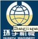 Zhangjiagang City Huanyu Beverage machinery Co., Ltd