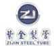 Hefei Zijin Steel Pipe Manufacturing Co., Ltd.