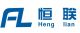 Hangzhou Henglian Electronic measurement instrument company