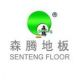 Changzhou Baisheng Flooring Co., Ltd
