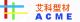 Hebei Acme Zhongyi Composite Material Co., Inc