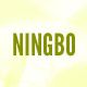  NINGBO GREEN INTERNATIONAL TRADING CO., LTD.
