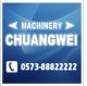 Zhejiang Tongxiang Chuangwei Machine Co., Ltd