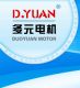 Fuan Dyuan Motor Co., ltd
