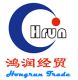 Taian Hongrun Trading CO, .LTD.
