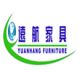 YuanHang Furniture Co., Ltd