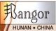 Hunan Bangor Import &Export Corporation