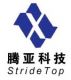 Wuhan Stridetop Technology Co., ltd