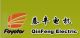Fuan QinFeng Electric Machinery Co., Ltd