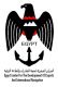 Egypt Center for Export Development and International Navigation