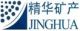 Haicheng Jinghua Mineral Products co., ltd