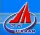 Ruian Jianan Motorcycle Parts Co., Ltd.