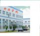 Weifang Xinyuan Pipe & Cord Co., Ltd.