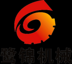 Xiamen Lujin Machinery Co., Ltd.