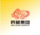 Shanghai Foreign Trade Jielong Colour Printing Co., Ltd