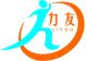 Rui AnShi LiYou Fitness Equipment Co., Ltd