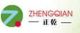 Wenzhou Yali Stationery Co., Ltd