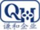 Shanghai Qianhe Packing Products Co., Ltd