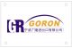 ningbo goron inport export co ltd