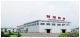 Hangzhou Tritan Specialty Paper Industry Co., Ltd